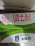 蒙牛特仑苏纯牛奶全脂灭菌乳利乐钻200mL*10盒 早餐奶 实拍图