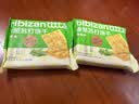 比比赞（BIBIZAN）香葱苏打饼干1002g 整箱装酥脆咸香代餐早餐办公室饱腹休闲零食品 实拍图