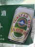 青岛啤酒（TsingTao）老青岛小白罐 330ml*24罐 整箱装 一厂生产 中秋礼品 实拍图