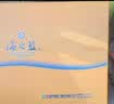 洋河海之蓝 52度 480ml*2瓶 礼盒装 绵柔浓香型（2018版）中秋送礼 实拍图