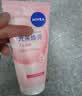 妮维雅（NIVEA）氨基酸洗面奶净澈控油洁面乳100g清洁收缩毛孔洗面奶生日礼物 实拍图