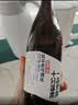 一担粮冒号款 清香型白酒 42度 480ml*12瓶 整箱装 北京二锅头中秋礼品 实拍图