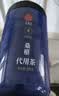 同仁堂品牌北京同仁堂黑桑葚干桑椹干果500g养生搭枸杞泡水非即食中药材 实拍图