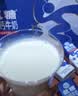 舒化奶0乳糖 氨糖高钙 220ml*12盒 牛奶整箱自营 企业团购 中秋礼盒装 实拍图