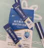 江中益生菌4000亿 成人肠胃肠道双歧杆菌调理高活性菌2g*20袋 实拍图