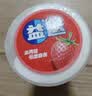 益达 无糖口香糖 清爽草莓味 98g约70粒/瓶 口气清新糖 休闲零食糖果 实拍图