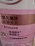 力士（LUX）力士恒久嫩肤 淡雅香氛沐浴乳1kg  男女持久留香沐浴露京东自营 实拍图