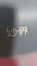 妙界【中秋礼品礼物】M19腰部按摩器肩颈腿背按摩仪揉捏热敷按摩办公家用座椅腰靠实用送长辈 蓝色 实拍图