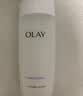 玉兰油（OLAY）高保湿透亮营养水150ml保湿焕白亮白细毛孔护肤品中秋节礼物送女 实拍图