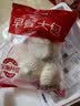 思念猪肉大包800g10个肉包子食品早点面点速冻儿童早餐半成品国庆送礼 实拍图