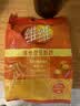 维维维他型豆奶粉560g/袋非转基因大豆营养早餐水果燕麦搭档冲饮代餐 实拍图