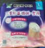 乐而雅花王懒睡派晚安裤L码组合20片安睡裤裤型卫生巾姨妈巾京东自营 实拍图