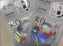 欧诗漫（OSM）8盒珍珠美白淡斑面膜抗皱紧致补水护肤品 生日礼物旅游出行必备 实拍图