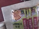 海底捞火锅蘸料量贩（原味180g*3+香辣180g*3）组合1080g芝麻酱 烧烤 实拍图
