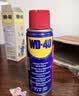 WD-40除胶剂实木家具红木地板汽车内饰塑料去胶清洁不干胶清洗剂不伤漆 实拍图