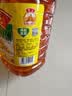 鲁花 食用油   大豆油 5L 非转基因 实拍图