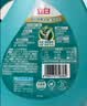 立白健康除菌天然洗衣液6斤手洗机洗15分钟快洗留香除螨抑菌祛味去渍 实拍图