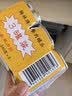 梅林午餐肉罐头340g*3火腿火锅搭档家庭应急储备即食品物资出游 实拍图