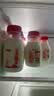 三元乐活高品质牛乳200ml*12瓶 冲咖啡 拌麦片 牛奶 实拍图