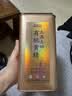 京东京造九蒸九晒有机黄精500g 即食茶中药材滋补养生男女肾茶饮中秋礼品 实拍图
