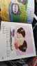 小笨熊 儿童绘本故事书（套装共20册）睡前故事 动物故事睡前 咿呀学语 0-3岁 彩图注音版 睡前早教启蒙宝宝大班中班小班益智阅读图书(中国环境标志产品 绿色印刷)  实拍图