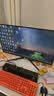 KVL32英寸电脑显示器1080p微边框HDMI+VGA高清显示屏 KV321 实拍图