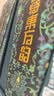 四特酒  东方韵 雅韵 特香型白酒 52度 500ml*6瓶 整箱装 送礼 实拍图