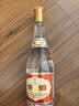 汾酒 黄盖玻汾 2021年 清香型白酒 53度 475ml 单瓶装 陈年老酒 中秋礼品 实拍图