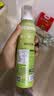 爷爷的农场特级初榨橄榄油200ml 喷雾控量进口轻食用油 赠宝宝辅食谱 实拍图