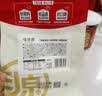 味滋源三色无籽葡萄干428g新疆原产大颗粒绿红黑加仑蜜饯果干办公室零食 实拍图