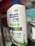 海飞丝去屑洗发水男士女士薄荷怡神1KG洗头膏洗发露薄荷控油京东自营 实拍图