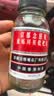 京都念慈菴蜜炼川贝枇杷膏150ml 润肺化痰 止咳平喘 护喉利咽 感冒咳嗽用药 调心降火  实拍图