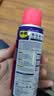 WD-40除锈剂强力wd40金属防锈神器门锁润滑油机械螺丝栓松动解喷100ml 实拍图