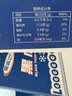 GUO LIAN国联特大号黑虎虾斑节虾无冰盐冻净重2斤20-30只海鲜家宴国庆礼品 实拍图
