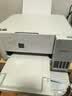 爱普生（EPSON）【6代新品】L4356墨仓式彩色无线AI学习打印机一体机家用办公  L4266升级版[自动双面 液晶屏 白] 实拍图