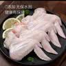 1号会员店（One's Member）鸡全翅 冷冻全翅烧烤烤翅卤味食材 2斤 实拍图