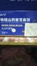 云山半铁棍山药黑芝麻饼1kg薄饼约18袋非油炸薄脆香酥休闲零食 实拍图