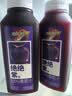 味全 每日C【100%葡萄汁】冷藏锁鲜果蔬汁饮料300ML*4瓶 手提袋 实拍图