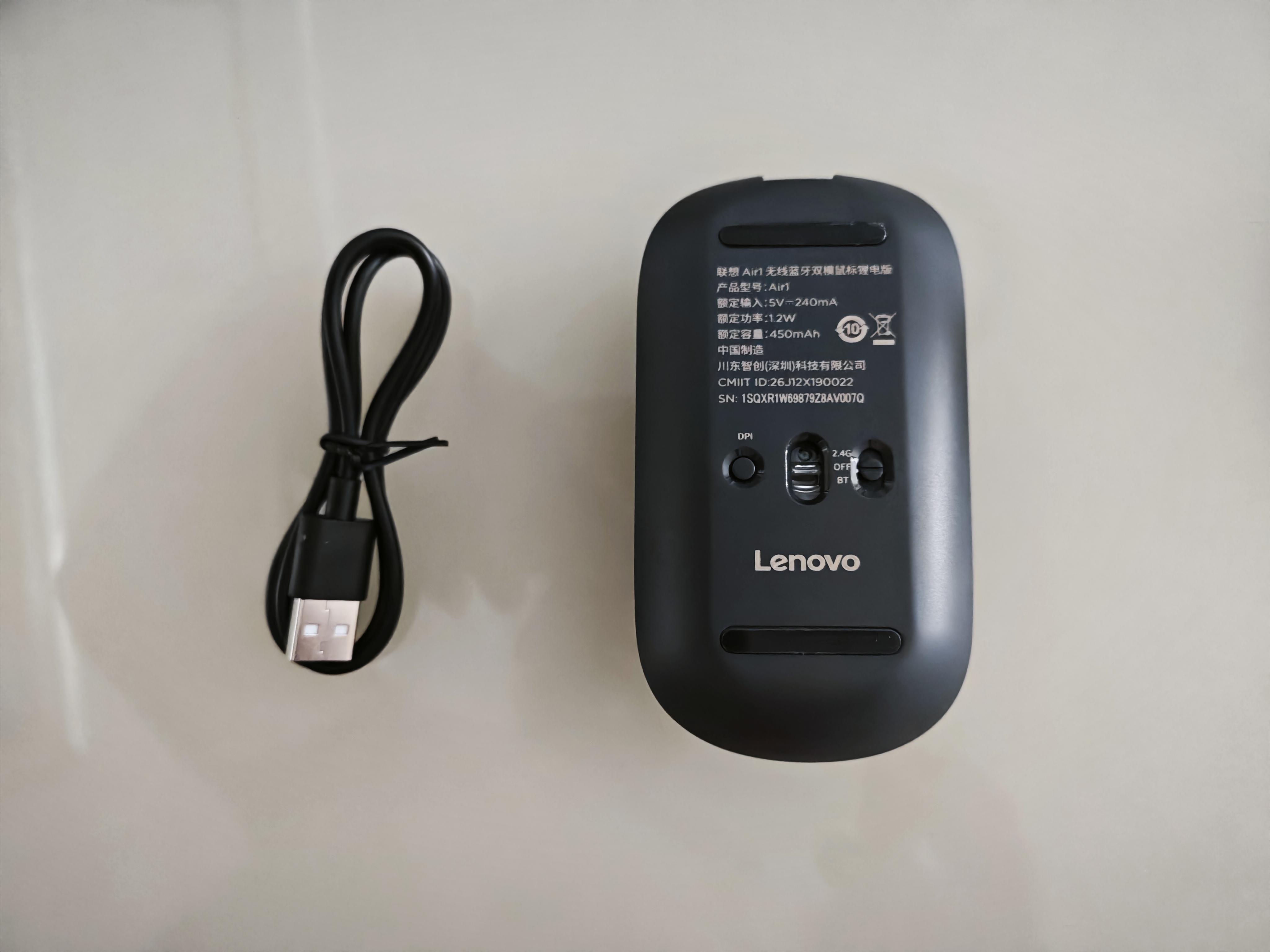 联想（Lenovo）无线蓝牙双模鼠标 充电鼠标 轻音按键 轻薄便携商务办公鼠标 适用笔记本电脑平板 Air1枪灰 实拍图