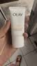玉兰油（OLAY）全新30氨基酸洁面100g*2卸妆控油深层清洁洗面奶护肤品生日礼物女 实拍图