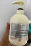 所望牛奶香沐浴露750ml 男女士专用持久留香滋润保湿高端沐浴乳液 实拍图