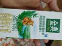 伊利金典双限定娟姗纯牛奶锡林郭勒250ml*12礼盒装3.8g蛋白质 实拍图