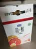 君乐宝（JUNLEBAO）简醇0蔗糖酸奶西柚脐橙燕麦爆珠200g*10瓶礼盒装整箱酸奶京东自营 实拍图