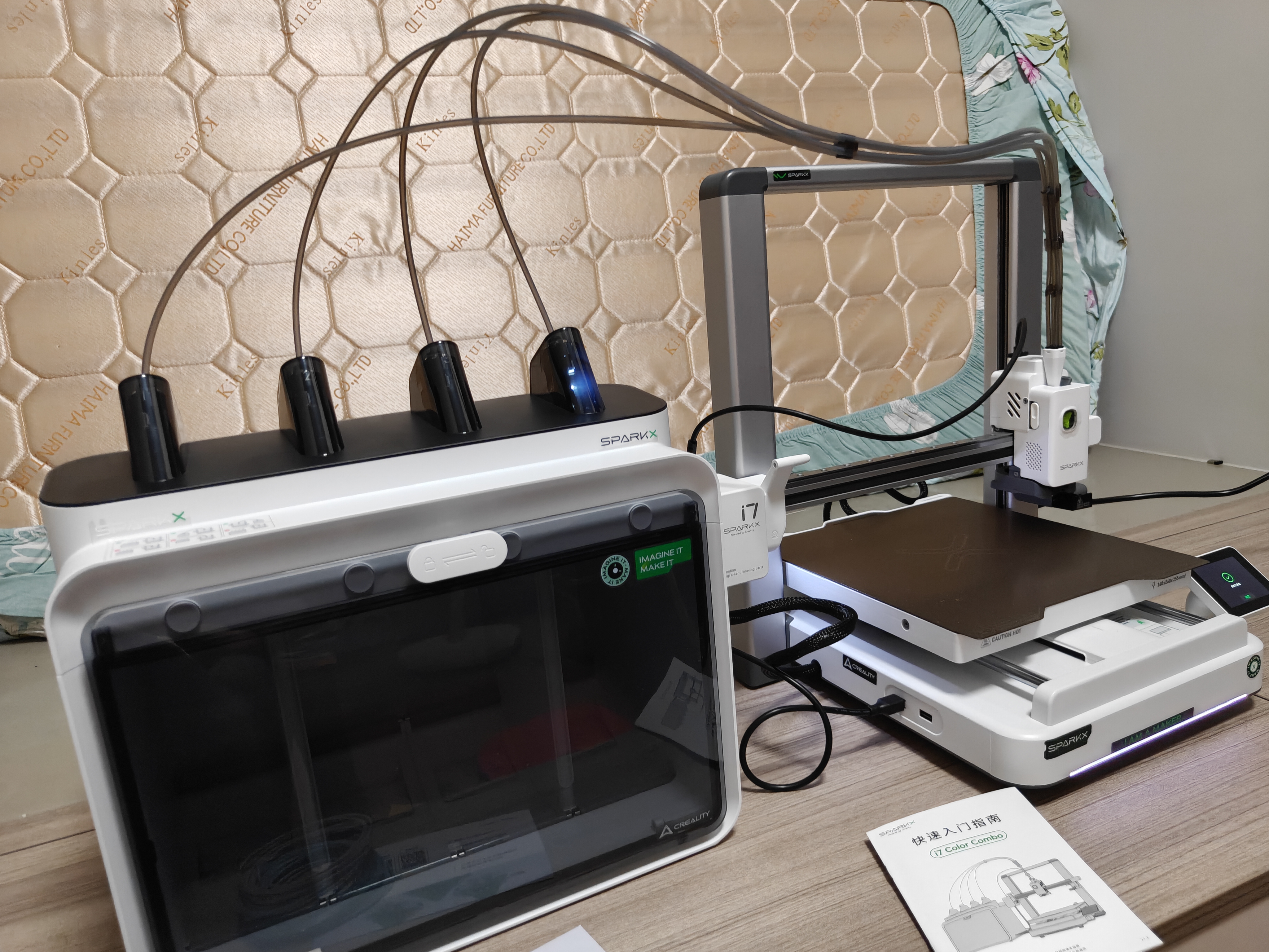 创想三维i7多色儿童3D打印机 AI智能建模 四色打印家用亲子创意FDM打印机 实拍图