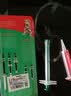 欢宠网猫奶瓶猫咪宠物幼猫幼犬喂奶神器奶嘴喂水喂药器猫咪狗狗小猫小狗 实拍图