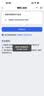 中兴（ZTE）U30 Pro 焕新版5G可插卡移动随身wifi无线网卡便携式热点5g路由器无限笔记本电脑通用流量2026新款 实拍图