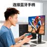绿联 5.3/4蓝牙适配器USB发射器 蓝牙音频接收器 适用台式机笔记本连接手机无线蓝牙耳机音响鼠标 蓝牙5.3适配器【多系统免驱】 实拍图