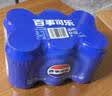 百事可乐七喜7UP 柠檬味 碳酸饮料汽水 330ml*24听胖罐 喜宴版 整箱装  实拍图