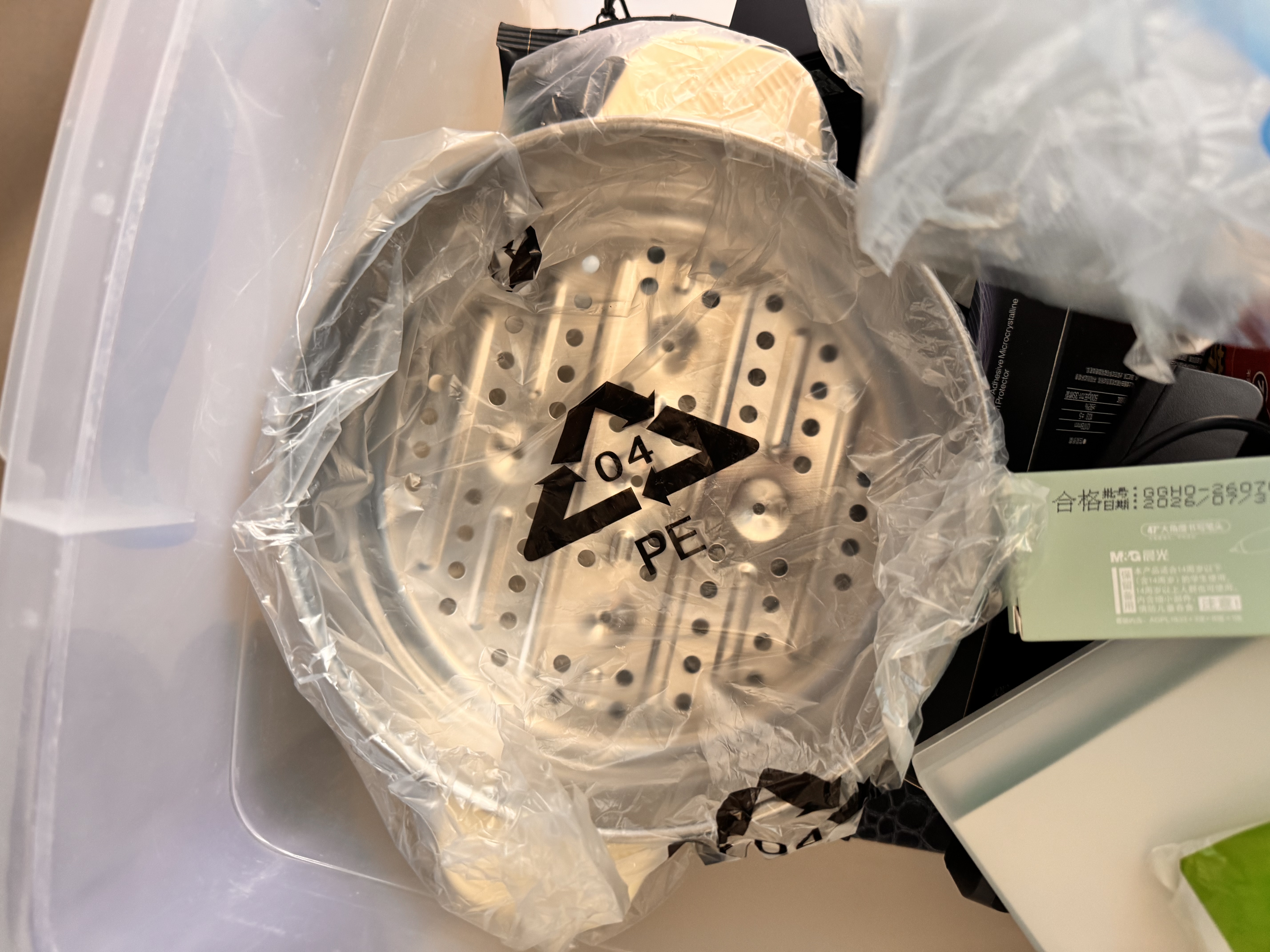 苏泊尔（SUPOR）0涂层不锈钢电煮锅 多功能家用带蒸屉小蒸锅 宿舍泡面蒸煮分体电热锅 H25YK687A 实拍图