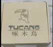 啄木鸟（TUCANO）皮带男真皮不带头自动扣纯牛皮腰带带身青年无头皮带条3.5CM 黑色头层牛皮带身宽3.5cm） 实拍图